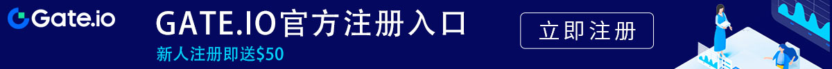 芝麻开门交易所平台下载